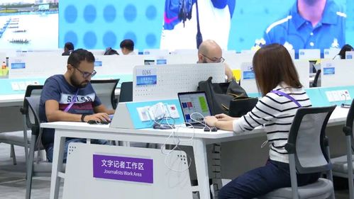 信息技術(shù)咨詢服務助力杭州亞運會，外國記者高度評價