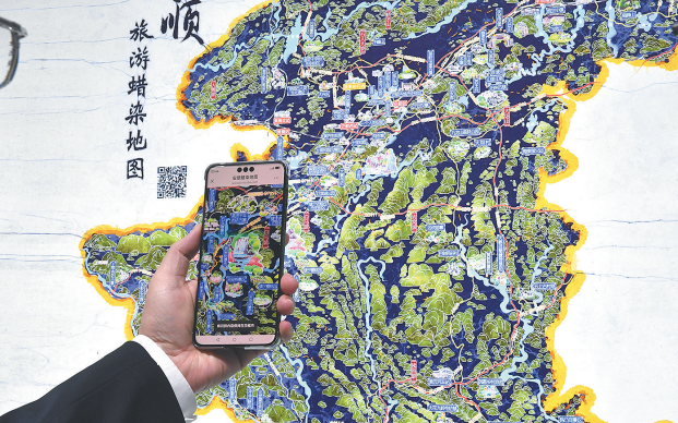 沉浸式項目展現文化產業“硬核”新面貌！青島 科技助推文化產業“破圈” 數字文化創意內容應用服務